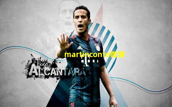 martinconte微博